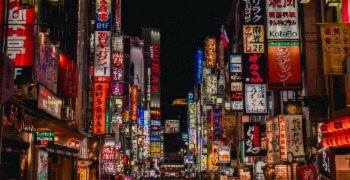 Japan – JP PINT e-invoicing FAQs released