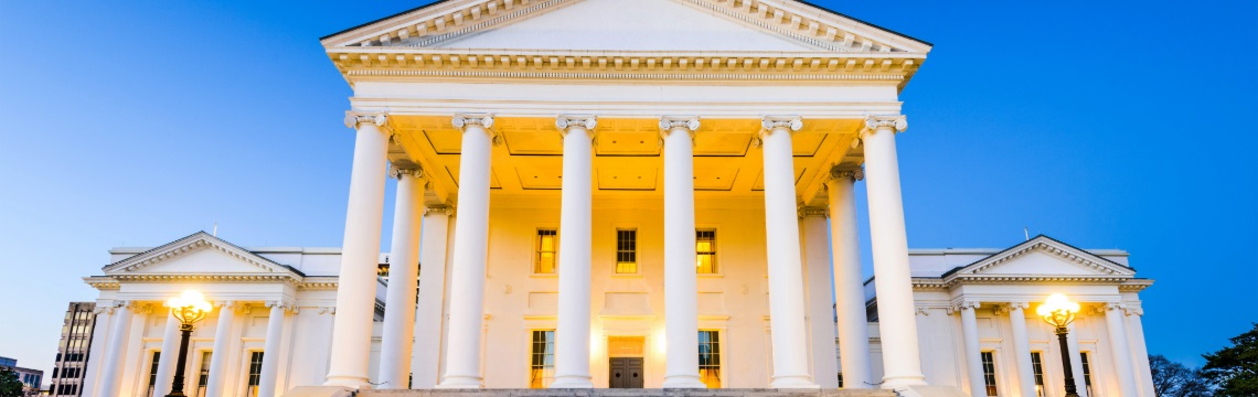 Front of the Virginia state capitol in Richmond